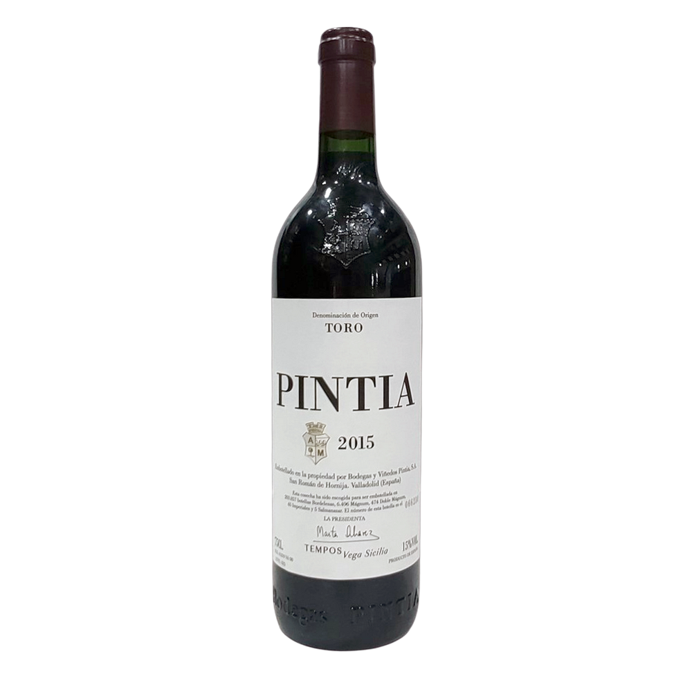 [CJ-1413] Pintia 2018 75Cl