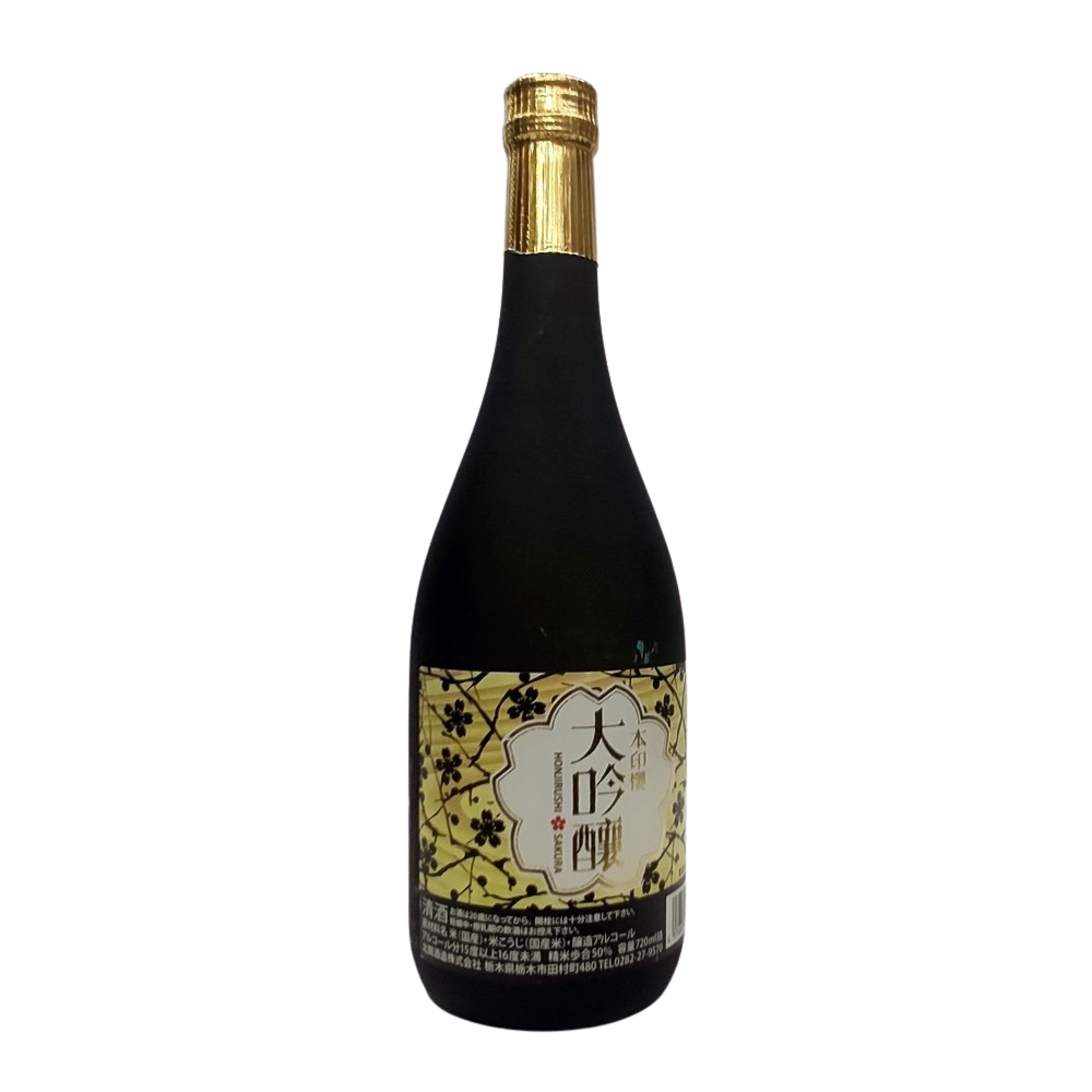 [CJ-0213] Sake Japonés 720Ml