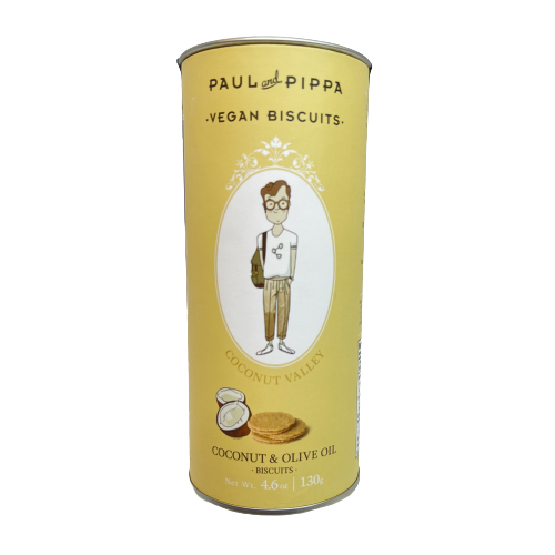 [CJ-1080] GALLETA CANISTER COCONUT VALLEY
